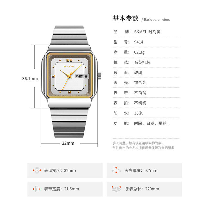 Merk Dameshorloge Roestvrij St - Luxury Watch Brands recensie en prijs